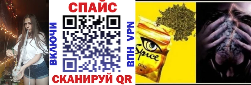 Бутират буратино  цена   Феодосия 