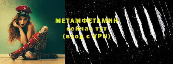 MESCALINE Козловка