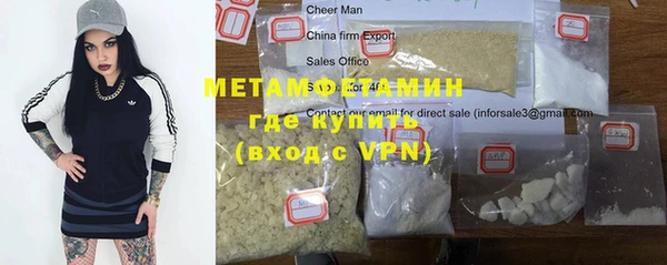 MESCALINE Козловка