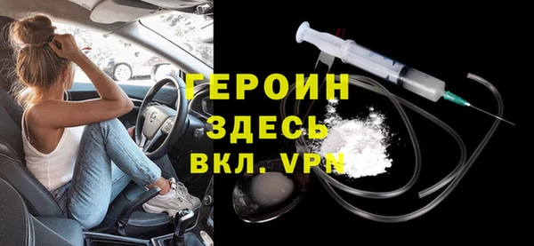 MESCALINE Козловка