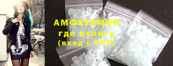 MESCALINE Козловка