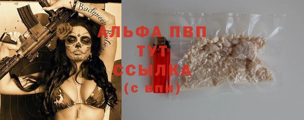 MESCALINE Козловка