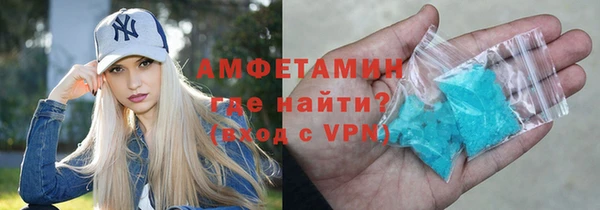 бутират Кодинск