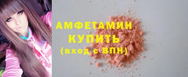 MESCALINE Козловка