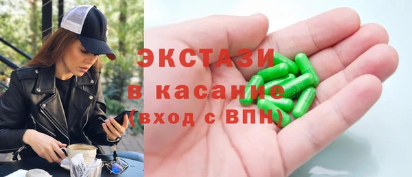 бутират Кодинск