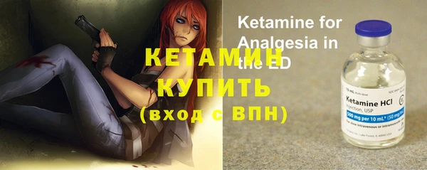 MESCALINE Козловка