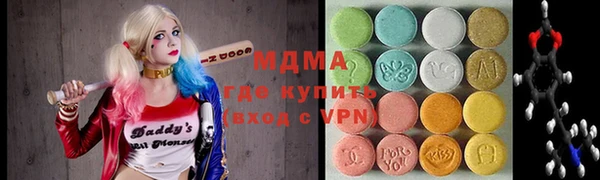 бутират Кодинск