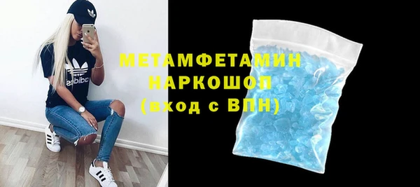 бутират Кодинск