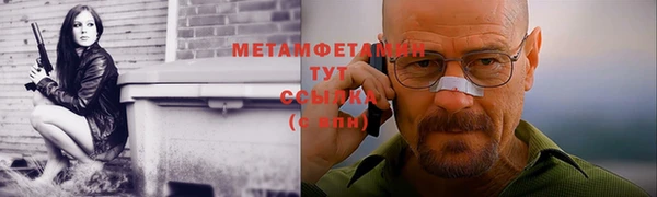MESCALINE Козловка