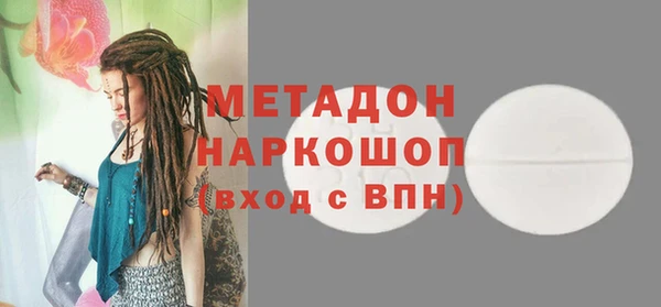 гашик Козельск