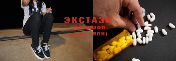 бутират Кодинск