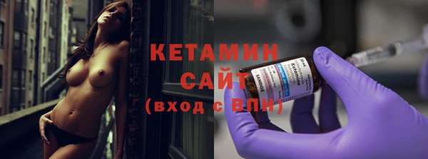 MESCALINE Козловка