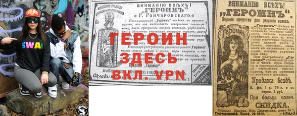 MESCALINE Козловка