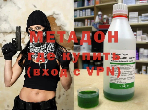 прущие грибы Орехово-Зуево