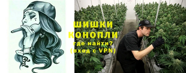 бутират Кодинск