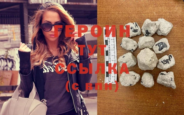 MESCALINE Козловка