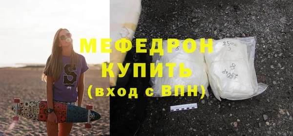 бутират Кодинск