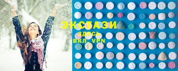 MESCALINE Козловка