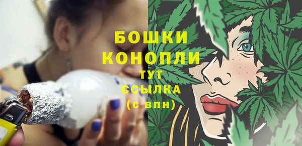 бутират Кодинск