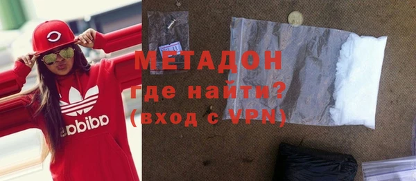 гашик Козельск