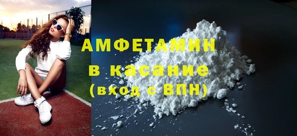 MESCALINE Козловка