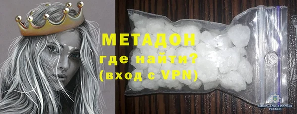 MESCALINE Козловка