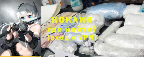 MESCALINE Козловка