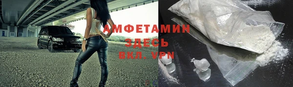 бутират Кодинск