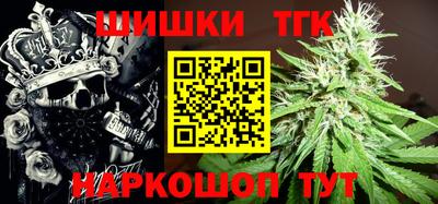 СК Ростов Великий