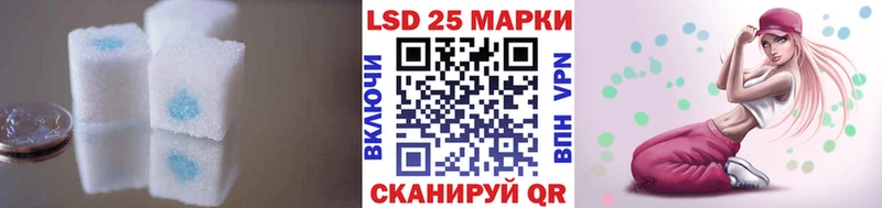 блэк спрут tor  Феодосия  Лсд 25 экстази кислота 