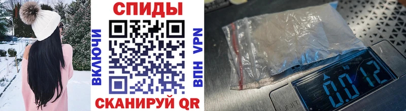 МЕТАМФЕТАМИН витя  Феодосия 