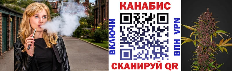 Каннабис марихуана  МЕГА вход  Феодосия 